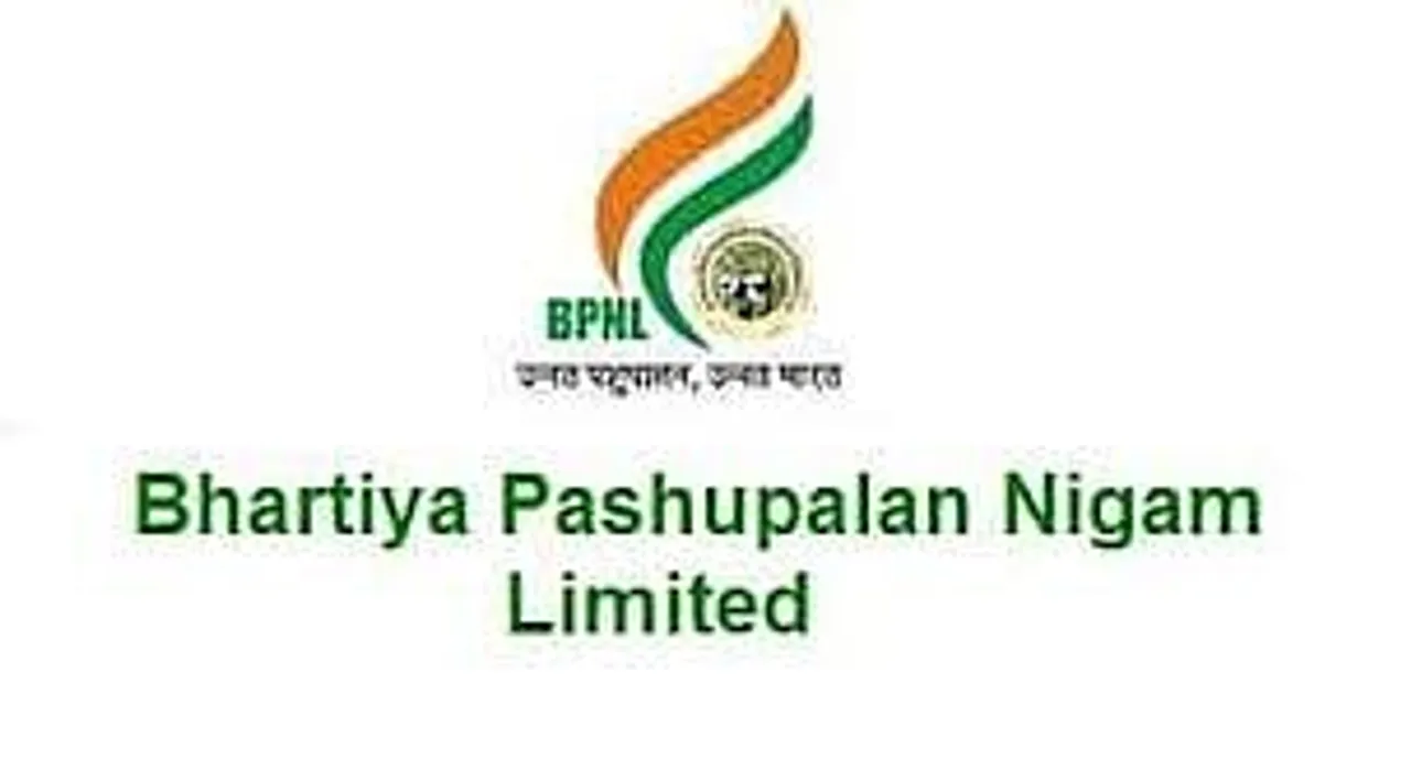 Jobs in India: BPNL Recruitment 2024 - Cow Servant Vacancy